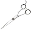 Thickened anti-slip handle tailor-specific scissors, 22cm professional grade fabric scissors Item Picture